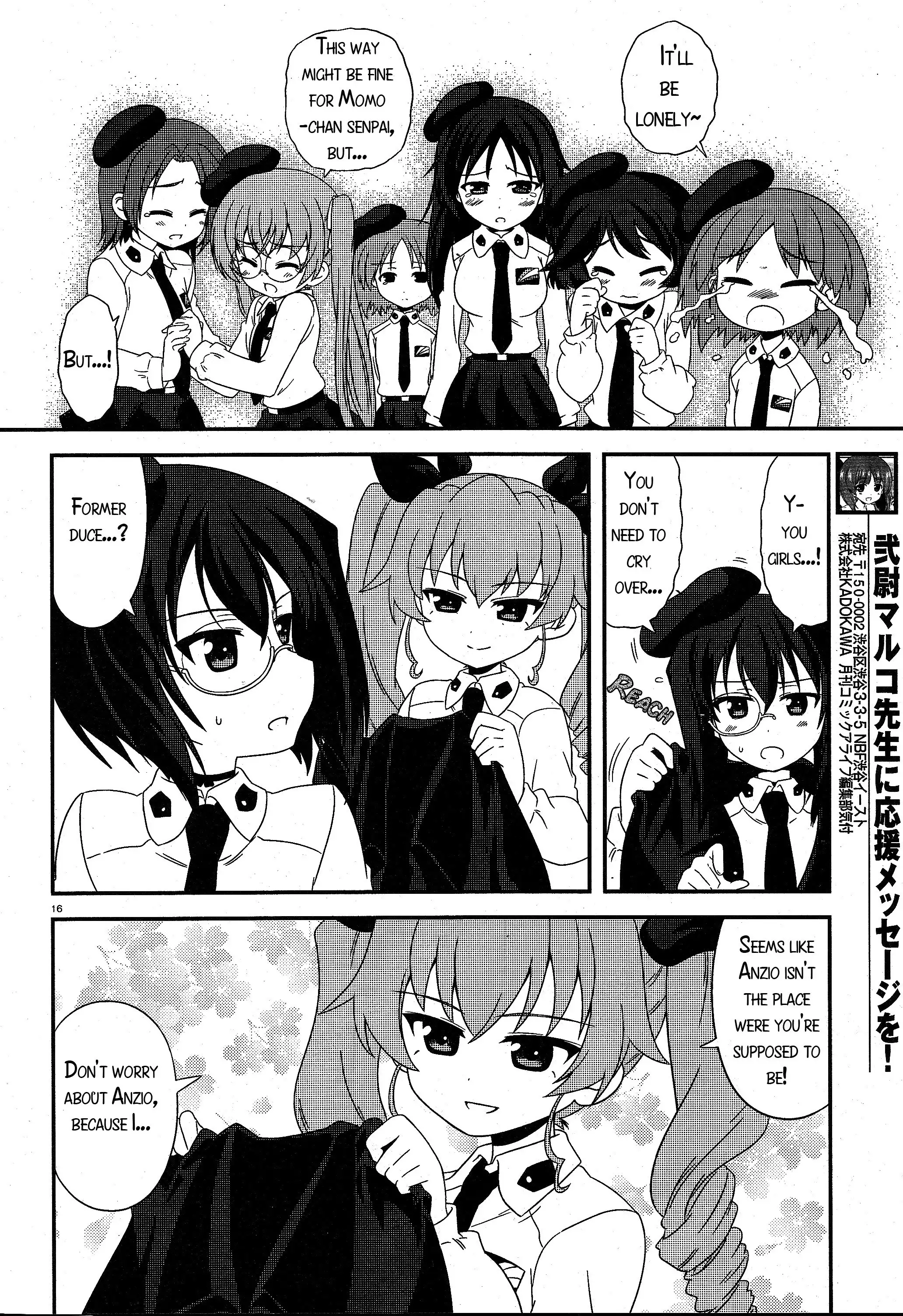 Girls ANDamp; Panzer - Motto Love Love Sakusen Desu! Chapter 17 16